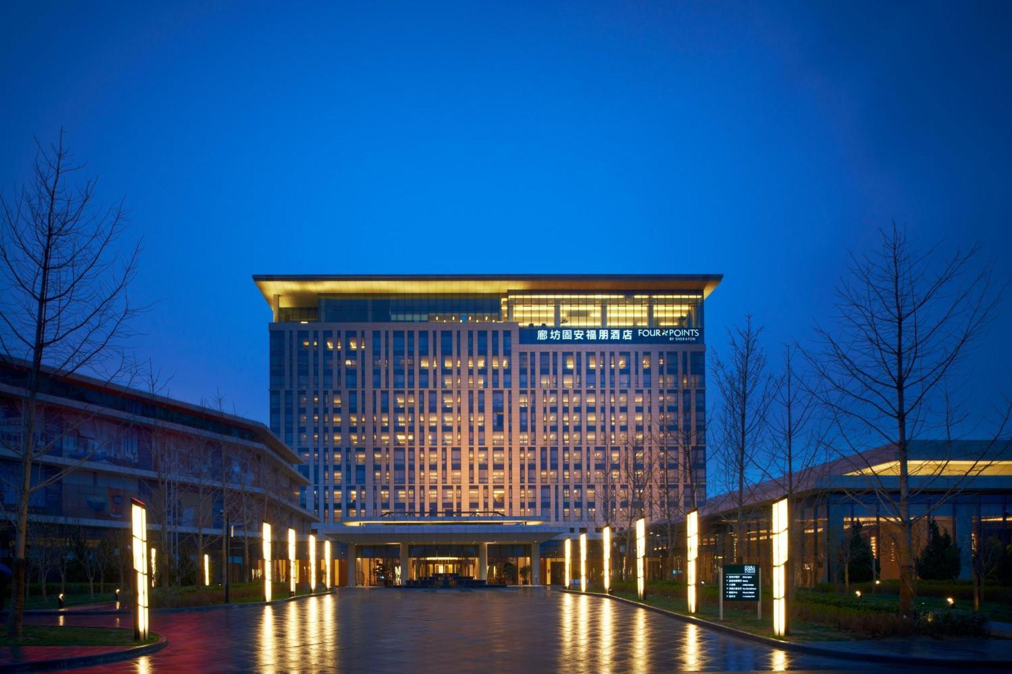 Four Points By Sheraton Langfang, Gu'An Ngoại thất bức ảnh