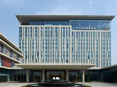 Four Points By Sheraton Langfang, Gu'An Ngoại thất bức ảnh
